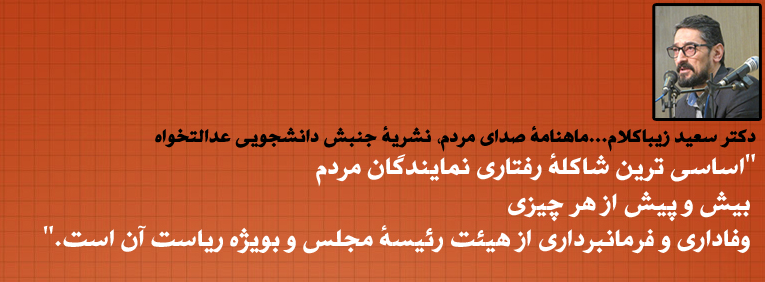 ۲۴۷۳۶۵۷۵۶۷۱