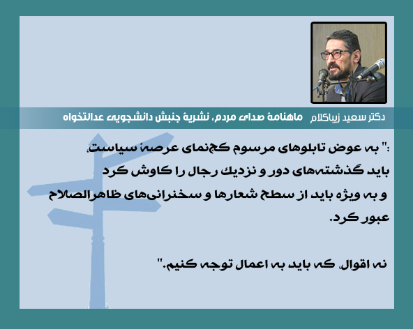 ۴۴۵۶۴۷۶۴۵۶۷۹۷۶۸۳۳۰۰۹۳۰۹۶۴۷۶۴