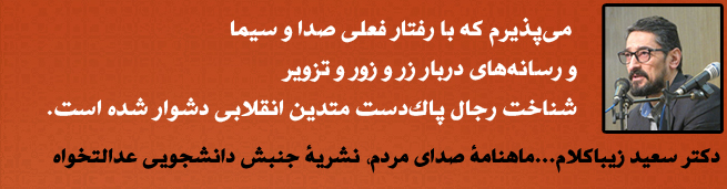 ۵۶۸۹۸۷۹۵۸۰۸۷۵۸۷۵۶۸۵۷۸۵۷