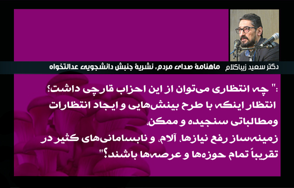 ۵۸۶۸۵۹۷۸۹۸۷۵