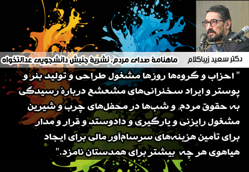 ۷۴۴۴۶۴۶۴۴۳۴۶۹۴۶۳۹۵۶۳۴۶۹۹۸۴