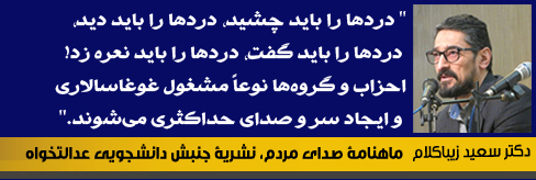 ۸۷۸۸۶۸۷۶۵۸۷۸۵۶۸