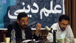 همه عالمان ناگزیر از انتخاب بر سر دوراهی خدامحوری و انسان مداری هستند